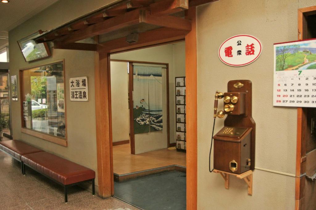 Hotel Yuou Onsen Kōfu Exteriör bild